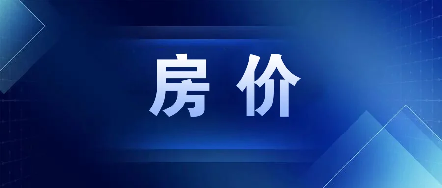 pc/fcq/2025/04/14/efb55920-0a03-48d4-ad4f-b467e3737653.jpg pc/fcq/2025/04/14/efb55920-0a03-48d4-ad4f-b467e3737653.jpg